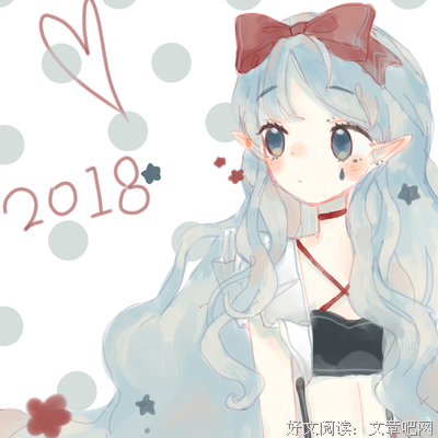 《大宇宙》经典的句子