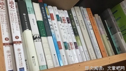 最新的《女儿红》语录摘抄