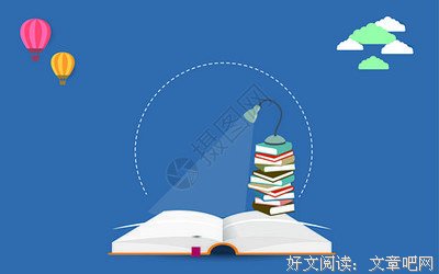 夜读：女神节 | 女人想要的，仅此而已！