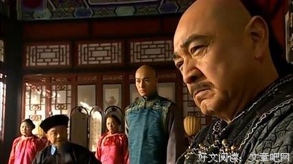 《李卫辞官》影评摘抄