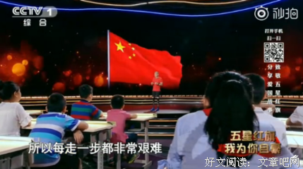《协奏曲》好看吗？经典观后感锦集
