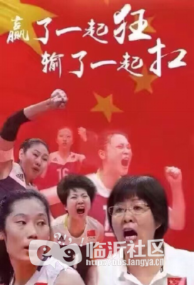 《请说》经典影评集