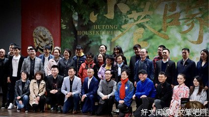 《厉鬼将映》经典观后感1000字