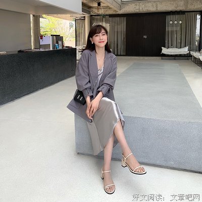 《愉快地吃，痛快地瘦》读后感摘抄