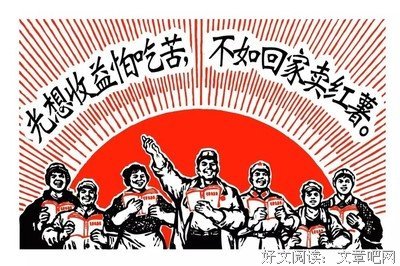 《你有多自律，就有多自由》的读后感大全