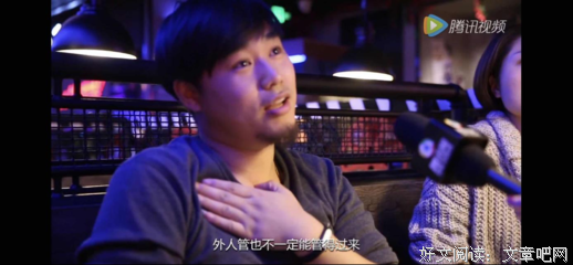 《虽然人人都说暴力不好》读后感精选