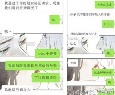 雅俗共赏的句子