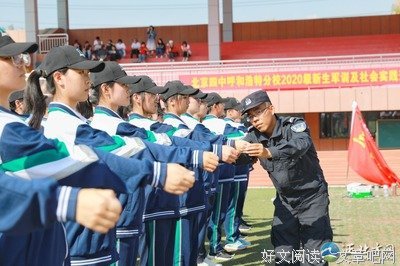 北方的观念的读后感大全