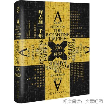 啤酒的七宗“醉”读后感100字