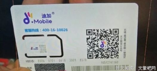 《好人难寻》经典读后感有感