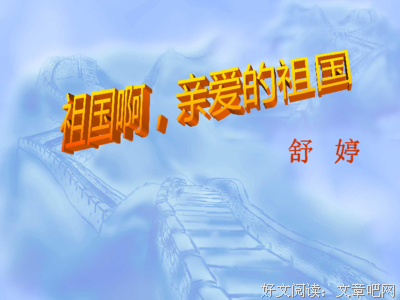 亲爱的，我们可以不吵架2018读后感100字