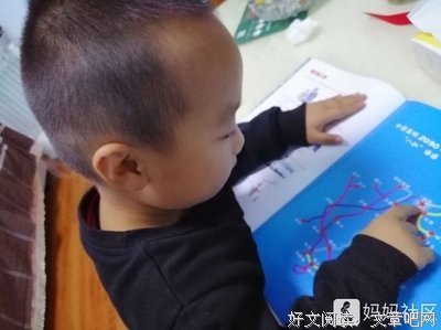 《精准表达》的读后感大全