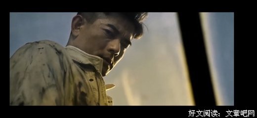 《暗恋》观后感100字