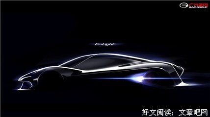 如果能重来，我想做熊孩读后感精选
