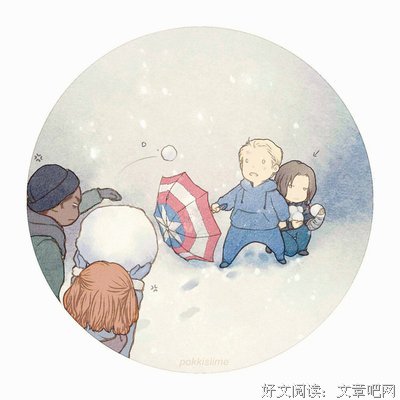 全民蠢萌的美国读后感摘抄
