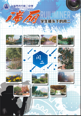 《江姐》经典观后感1000字