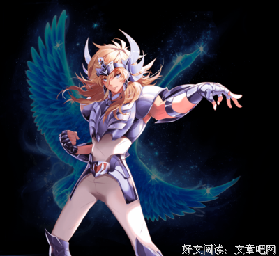 《圣斗士星矢》观后感摘抄