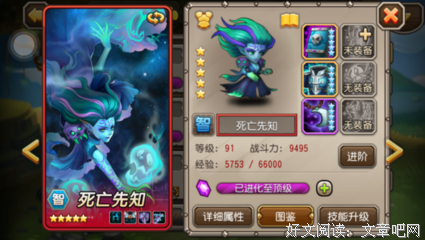 《飞不了的沉默》的影评大全
