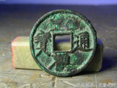 《丑女无敌 第二季》影评精选