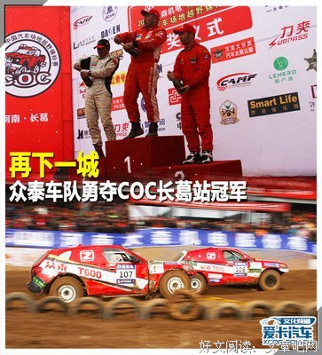《今天也要好好地过》经典读后感有感