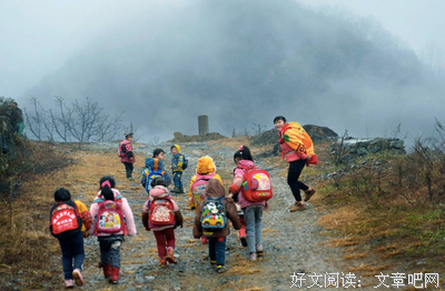 《代课老师》经典观后感1000字
