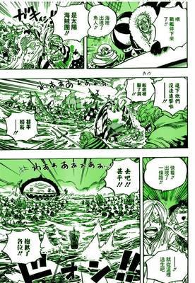 《机关枪修女》观后感精选