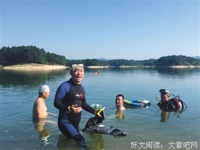 《D4救援队》经典影评集