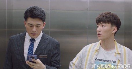 《老公万岁》观后感摘抄