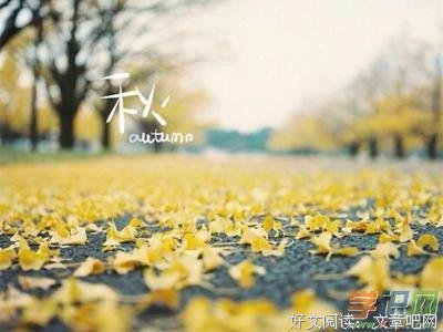 仙逆经典名句
