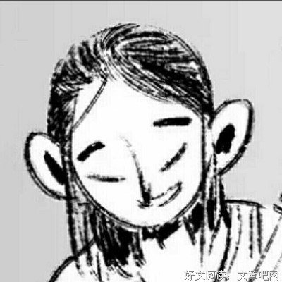 六爻经典的句子