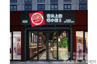 算是时我声还们才比看的句子