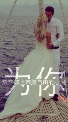 触动我走到心的句子(ฅ〉ω〈*ฅ)
