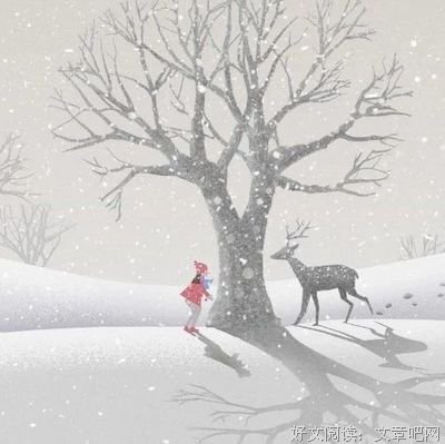 大城小爱好词好句