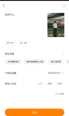 情感句子