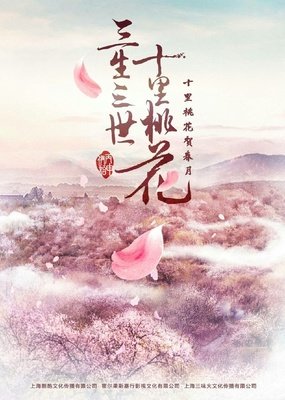 君公子句子大全