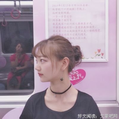 戳心戳心(ಥ_ಥ)句子大全