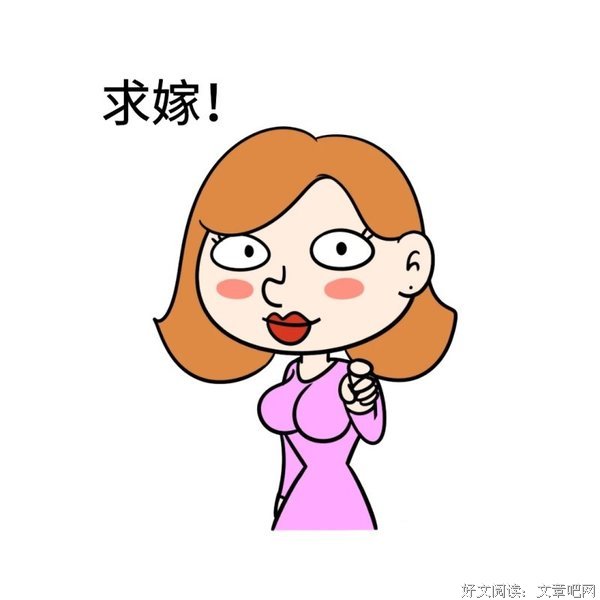 嫁老公送小叔子，婚房要住我家次卧：“不然4人睡一张床岂不更亲！