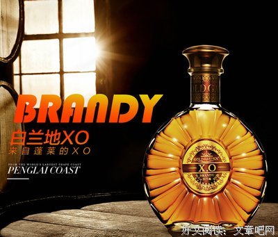 关于搞对把的句子