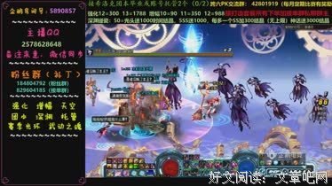 《噜啦啦噜啦啦撸啦撸啦嘞》的句子