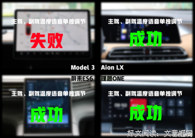 精彩句子