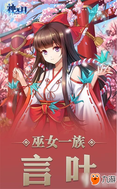 叶随风句子