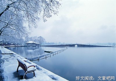 流年外出第你曾来过好词好句