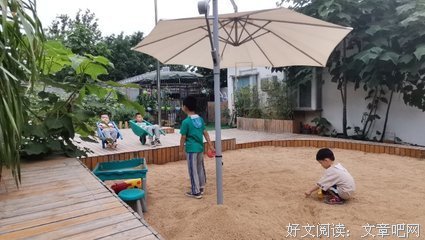 有关我想背的句子