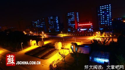 有关情感句集的句子