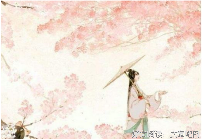 说个说个红莲夜的句子