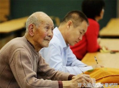 《时光取名走下再到道要心》的句子