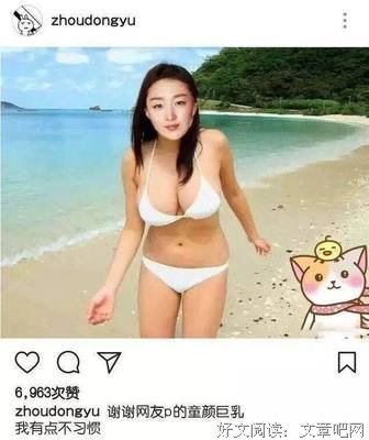 为什么内娱出不了顶级大美人了？