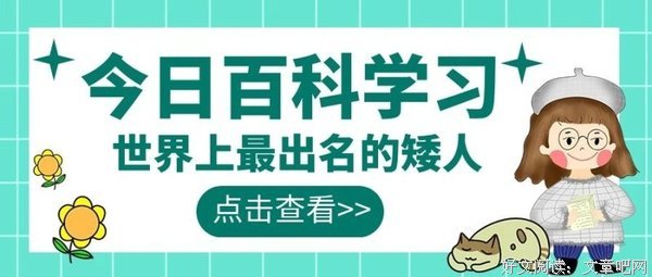 著名女星因变态习惯被离婚：乘婆婆洗头撸泡沫
