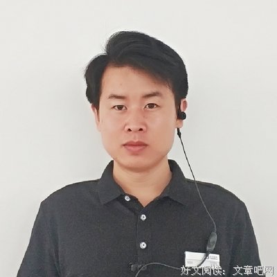 关于王亚飞的名句