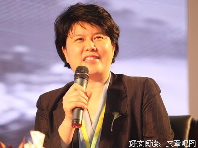 最新的王利芬15句经典名言
